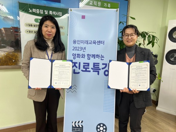 보도자료 사진(죽전중학교).jpg