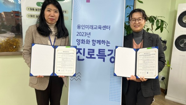 보도자료 사진(죽전중학교).jpg