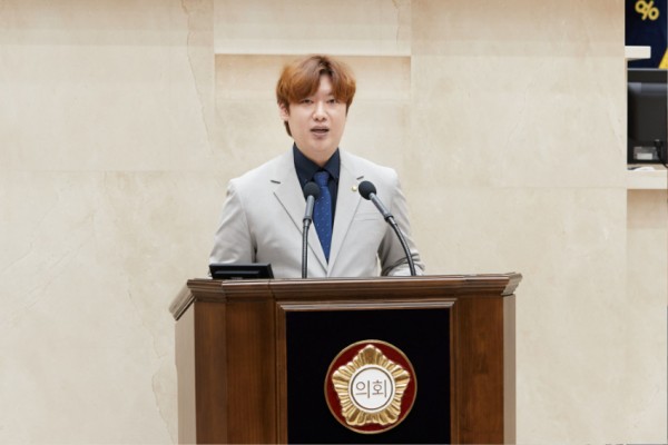 20231120 제277회 제2차 정례회 시정질문-5.이상욱 의원.jpg