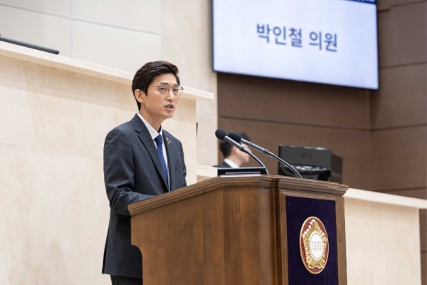 20231120 제277회 제2차 정례회 시정질문-4.박인철 의원(1).jpg
