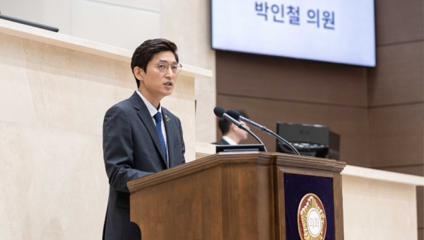 20231120 제277회 제2차 정례회 시정질문-4.박인철 의원(1).jpg