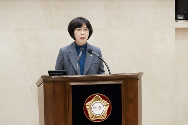 20231120 제277회 제2차 정례회 시정질문-3.이윤미 의원(1).jpg