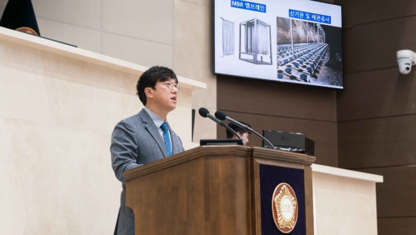 20231120 제277회 제2차 정례회 시정질문-6.김병민 의원(1).jpg