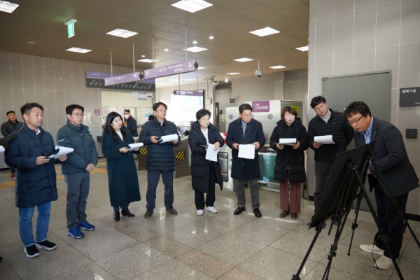20231121 행정사무감사 현지확인(도시건설위원회)(5)철도사업 관련 현장(경강선 연장).jpg