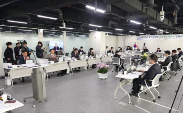231122 교육행정위원회, 2023 행감종료...경기교육이 진정 도민의 신뢰를 얻는 교육기관으로 거듭나야 (1).jpg
