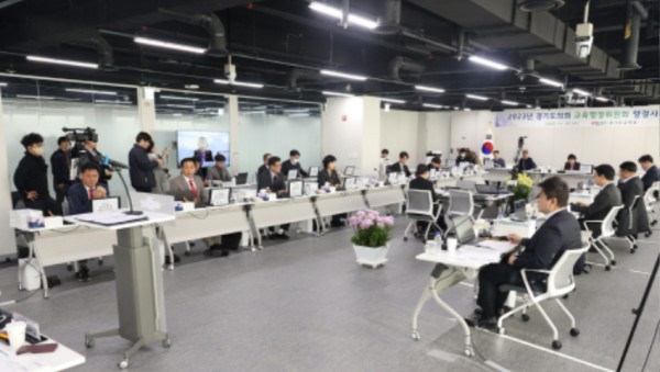 231122 교육행정위원회, 2023 행감종료...경기교육이 진정 도민의 신뢰를 얻는 교육기관으로 거듭나야 (1).jpg