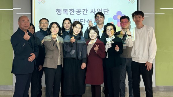 해단식 (1).jpg