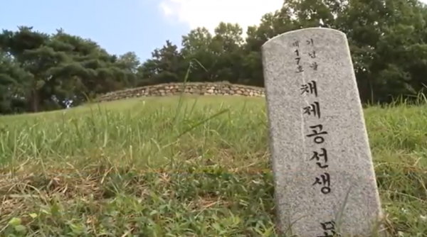 1-1. 용인특례시가 처인구 역북동 