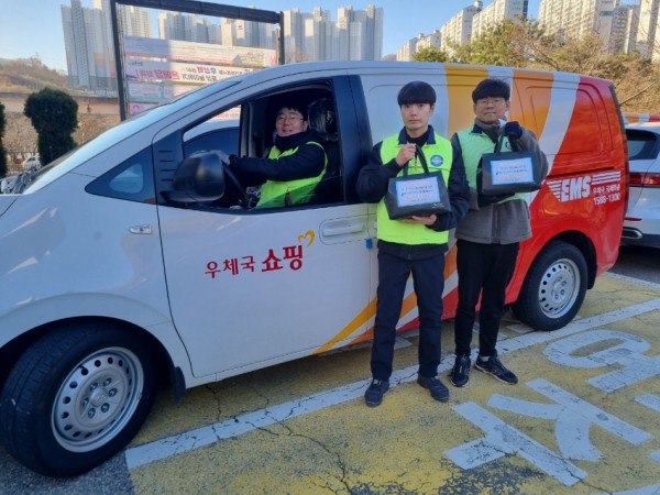KakaoTalk_20231127_085819639_03.jpg