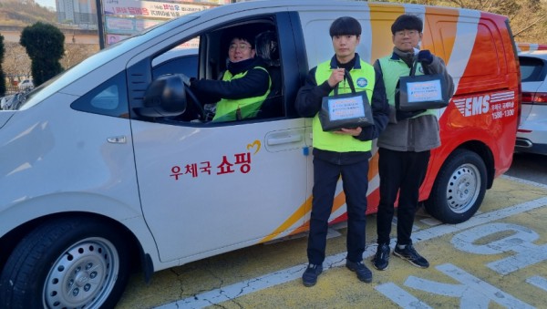 KakaoTalk_20231127_085819639_03.jpg
