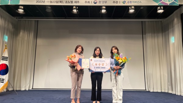 3. 용인특례시가 