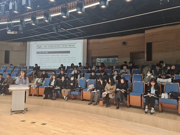 학교회계 업무담당자 연수 사진1.jpg