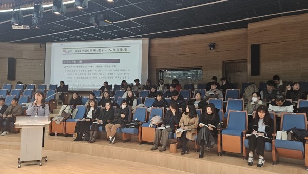 학교회계 업무담당자 연수 사진1.jpg