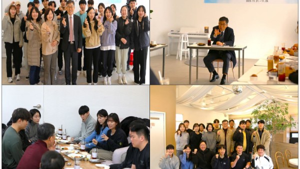★차담회 사진 편집.JPG
