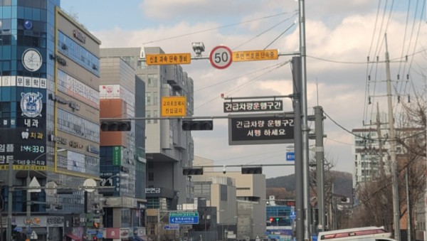 3. 용인특례시가 역북동 용인소방서입구삼거리에 후면 단속카메라를 설치했다..jpg