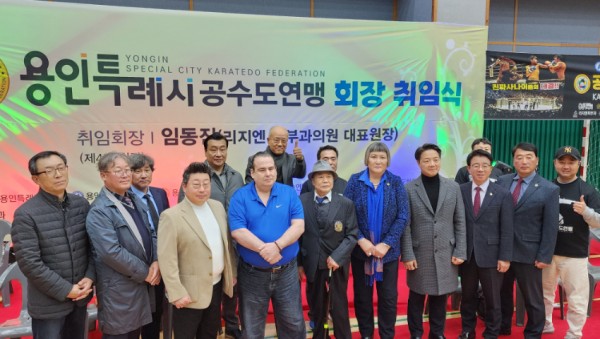 취임식단체사진.jpg