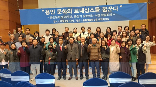 학술원본사진 2.jpg