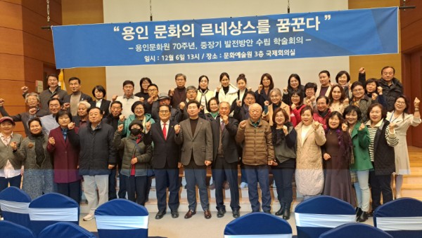 학술원본사진 2.jpg