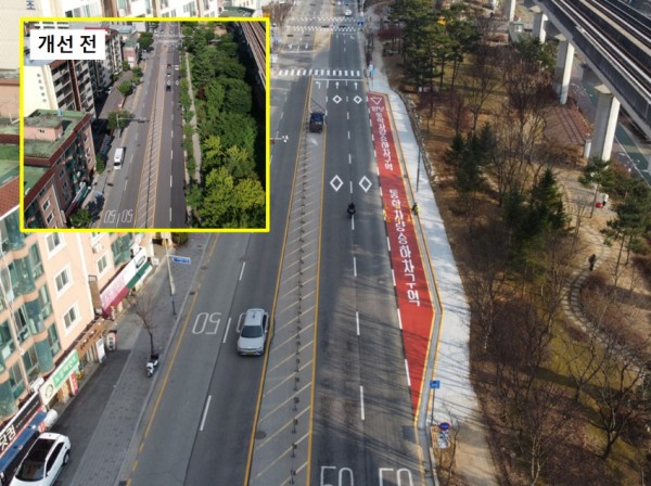 3. 용인특례시가 용인고등학교 학생들의 통학 안전을 위해 마련한 통학차량 승하차구역 설치 모습.jpg