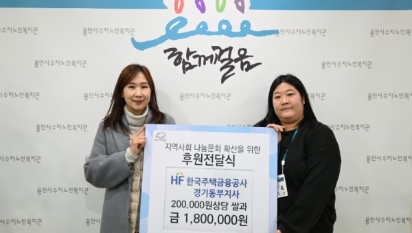 보도사진.jpg
