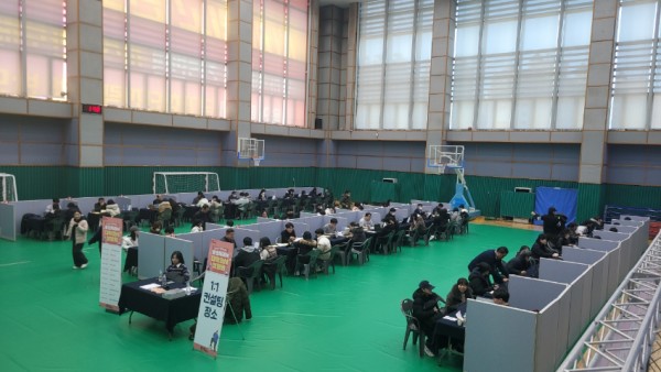 6-2. 지난 17일 용인시 청소년수련관 체육관에서 열린 용인특례시, 2024학년도 대학입시설명회.jpeg