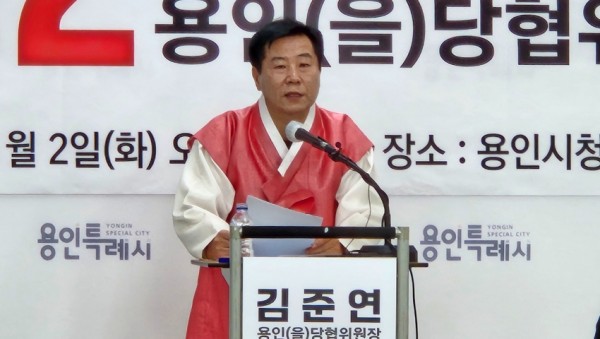 KakaoTalk_20240102_134029642_04.jpg