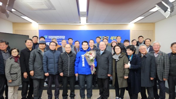 출마선언1.jpg