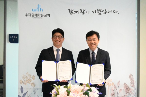 보도사진1.JPG