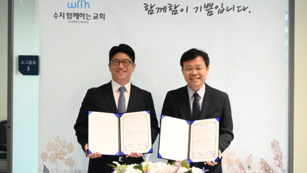 보도사진1.JPG
