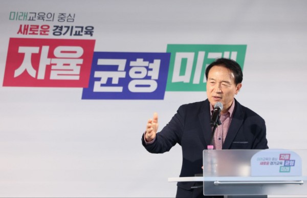 240304 경기도교육청, 교직원법률지원담당 3.1자 신설 초기 단계부터 현장 밀착 지원(사진2).jpg