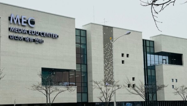 240303 경기도교육청, 전국 최초 미디어교육센터 기관 신설(전경사진).jpg