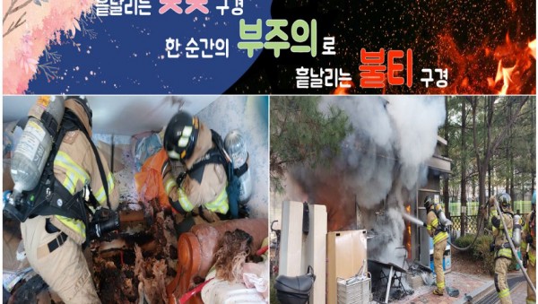 사진편집.JPG