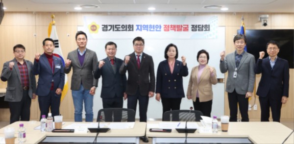 240314 의정정책추진단, 정책과제 추진상황 점검위해 도 경기국제공항추진단 정담회 개최 (1).jpg