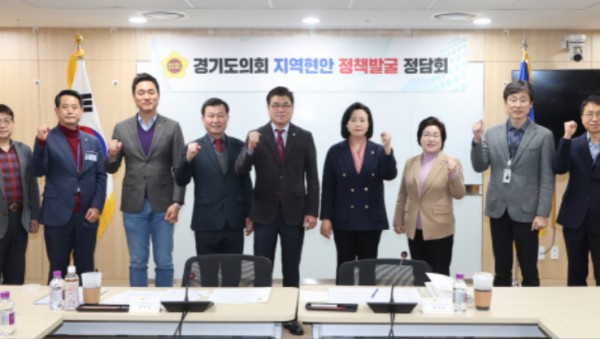 240314 의정정책추진단, 정책과제 추진상황 점검위해 도 경기국제공항추진단 정담회 개최 (1).jpg