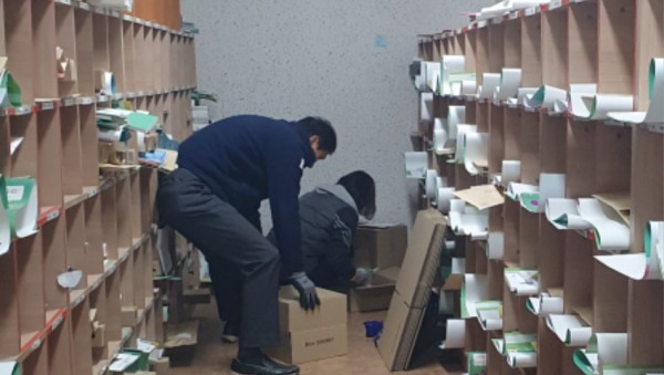 240318 문서수발함 사진(학교업무개선담당관).jpg
