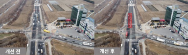 2. 용인특례시가 근곡사거리 정체 해소를 위해 덕평IC 방향 좌회전 신호 시간을 연장했다..jpg