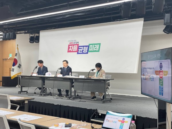 240320 경기인성교육, 가정 학교 지역사회로 확장하고 유아부터 고등학교까지 지속한다(생활인성교육과) 정책브리핑 현장사진1.jpg