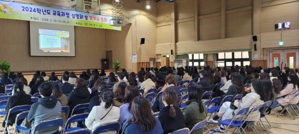 총회사진1.jpg