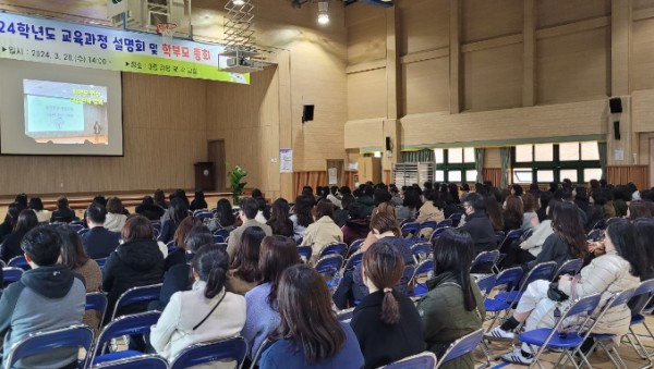 총회사진1.jpg