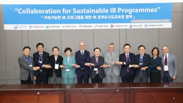 사진1_2024 대구 IB 글로벌 컨퍼런스 임원단 원탁회의 참석.jpg