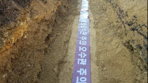 2-1. 용인특례시에서 진행 중인 하수관로 신설 공사 모습.jpg