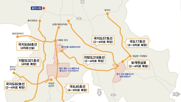 용인시 반도체벨트 연계 도로망 구축계획(안).jpg