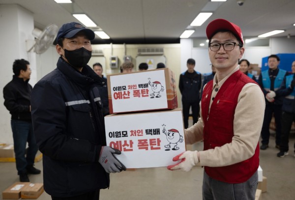 첨부1. 용인 우체국에 방문한 이원모 후보의 모습.jpg