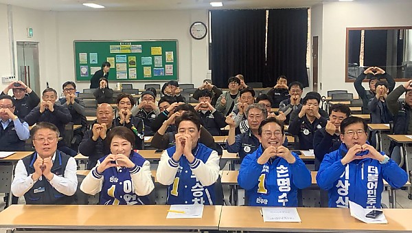 240329_한국노총2.jpg
