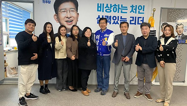240330_시민연합_간담회3.jpg