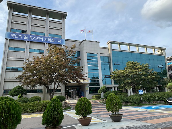 240404 경기중앙교육도서관, 학생과 학부모 독서활동 지원해요(전경사진).jpg