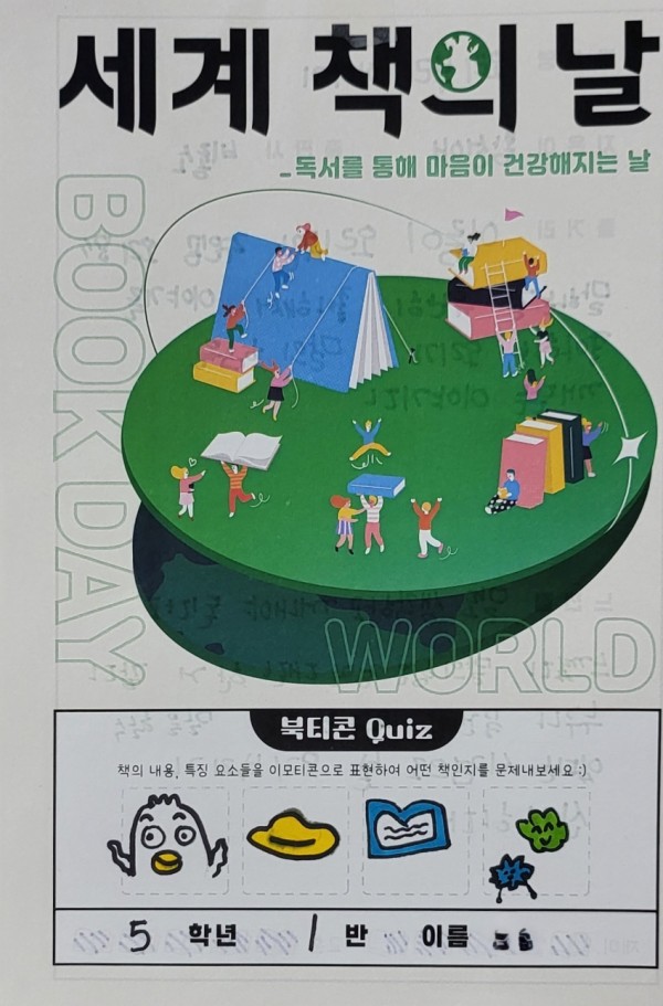 기사자료(사진03).jpg