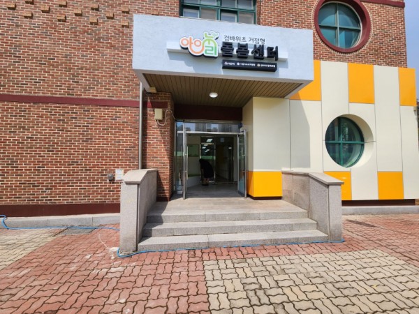 240422_경기도교육청__