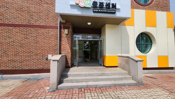 240422_경기도교육청__