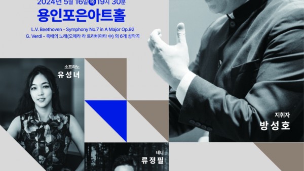 더클래식_포스터.jpg